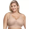 Plus Size Glamorise Full-Figure MagicLift Active Wire-free Support Bra 1005