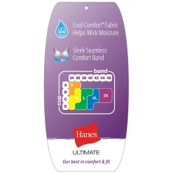 Hanes Ultimate® No Dig Support Smoothtec Wireless Bra DHHU35 -sports bra shop 4201276 ALT2