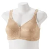 Lunaire Love Knot Wireless Bra 13314